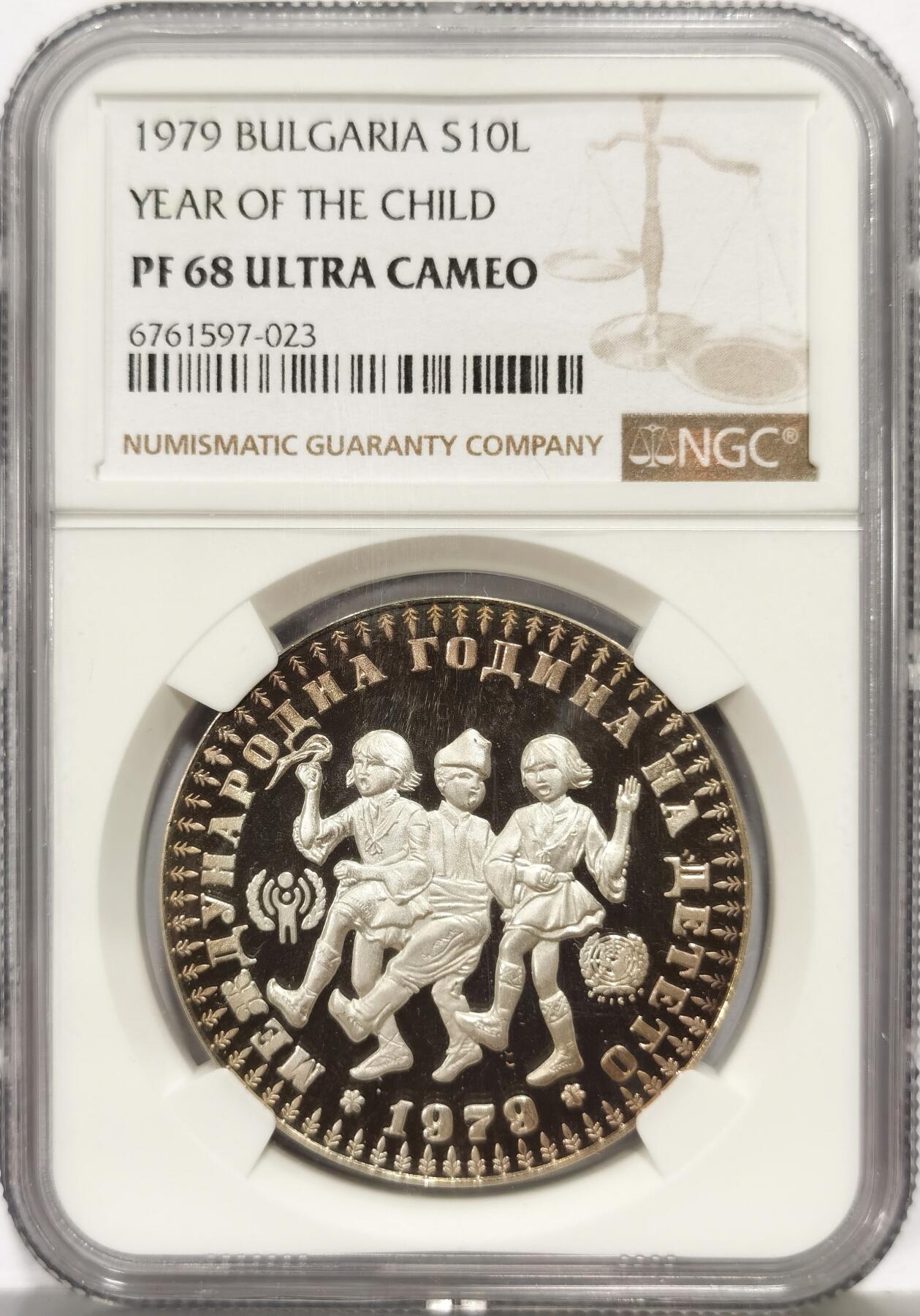 博洋堂世界钱币拍卖第163期（全场包邮） NGC PF68UC 保加利亚1979年国际儿童年10列弗精制银币，发行量16906枚。国际儿童年系列里的新贵，外拍高价，PROOF精制币，币面清爽干净又漂亮，转光强烈细节优秀，状态极佳。
