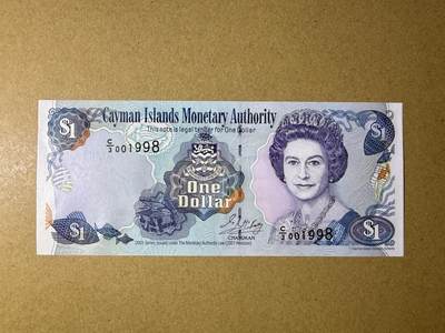 《艾美收藏》第235期-3.8周日外币荟萃 - 开曼群岛1元 UNC 2001年 无47尾8