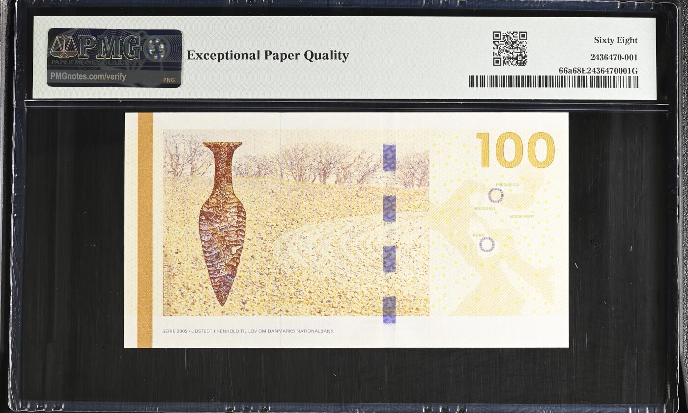《艾美收藏》第235期-3.8周日外币荟萃 丹麦2009年初版A0冠100克朗PMG68E高分百位136号 Pick#66a 丹麦经典桥版