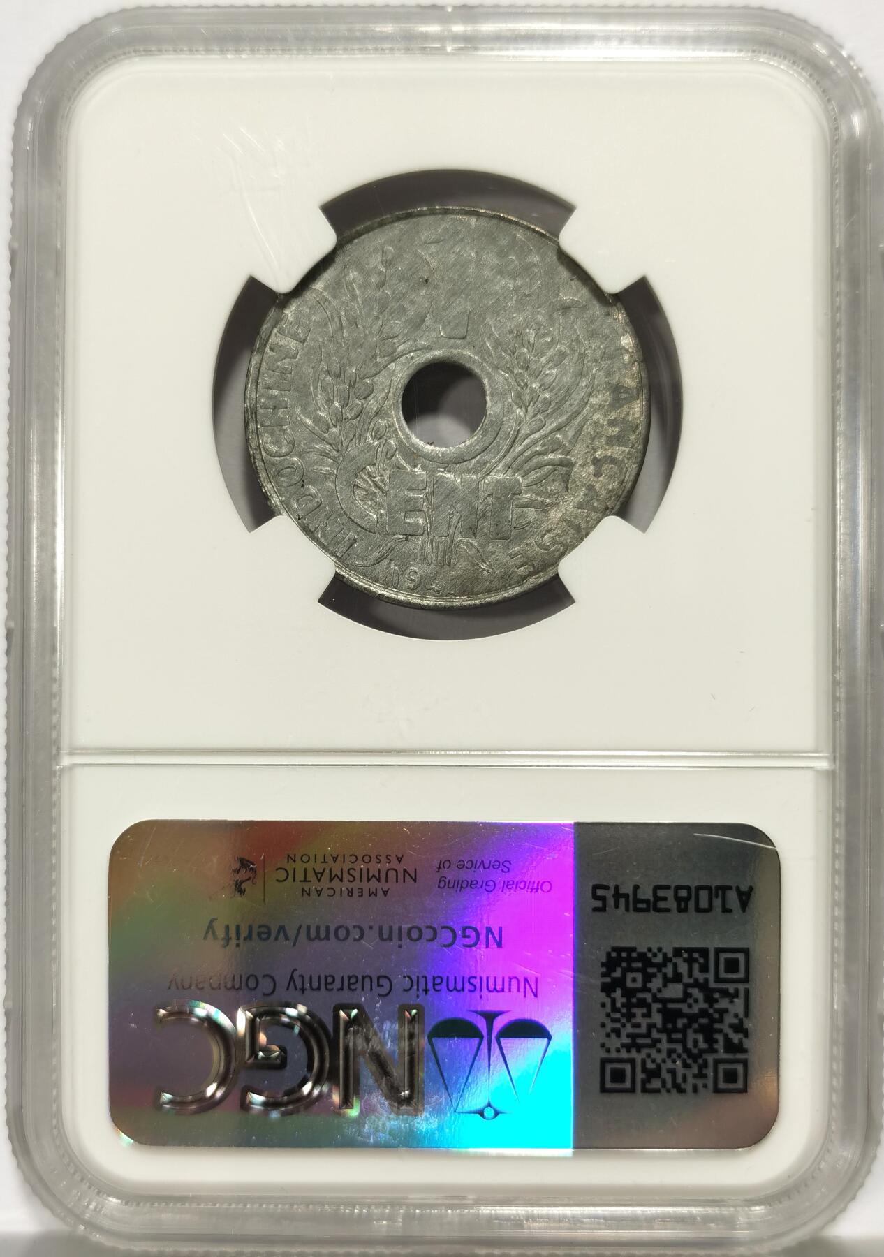 博洋堂世界钱币拍卖第163期（全场包邮） NGC MS63 法属印支1941年1分中孔锌币，未氧化高分难得