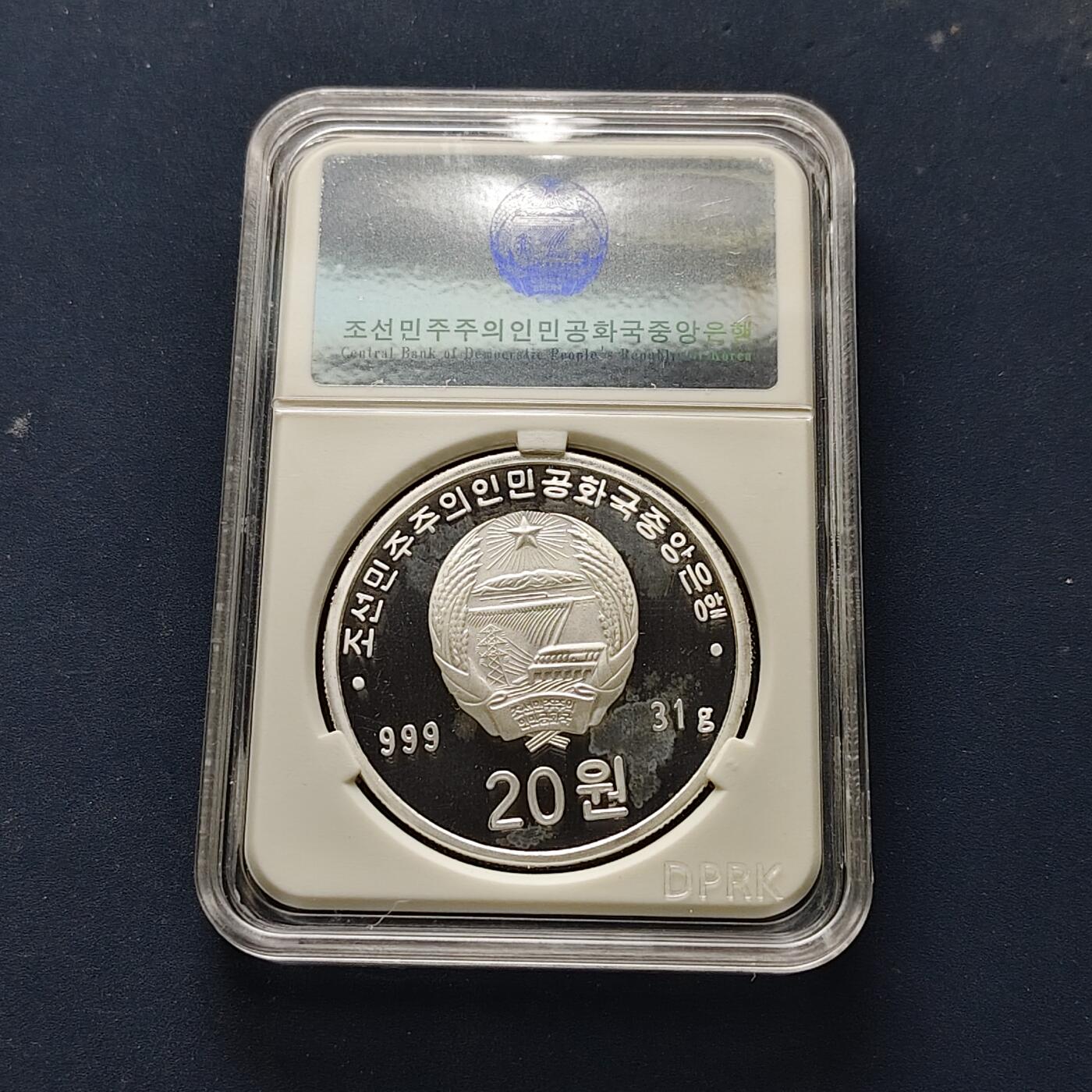 【全场包邮】纯粹捡漏拍509场