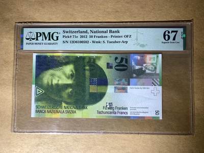 【礼羽收藏】🌏世界钱币拍卖127期 - 【12D6100582】2012年瑞士人像版 50法郎纸币 无47号码 PMG67 高分靓号