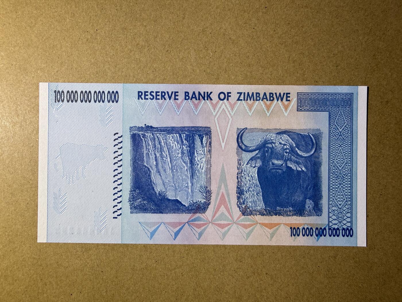 《艾美收藏》第235期-3.8周日外币荟萃 津巴布韦100万亿 UNC 2008年AA冠