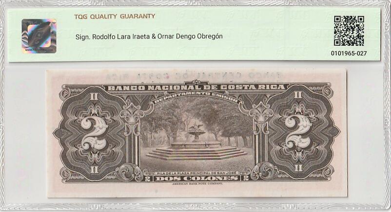 2026三月第一期，总218期 哥斯达黎加1967版2克朗TQG58分，在旧银行名上加盖后临时发行，少见品种