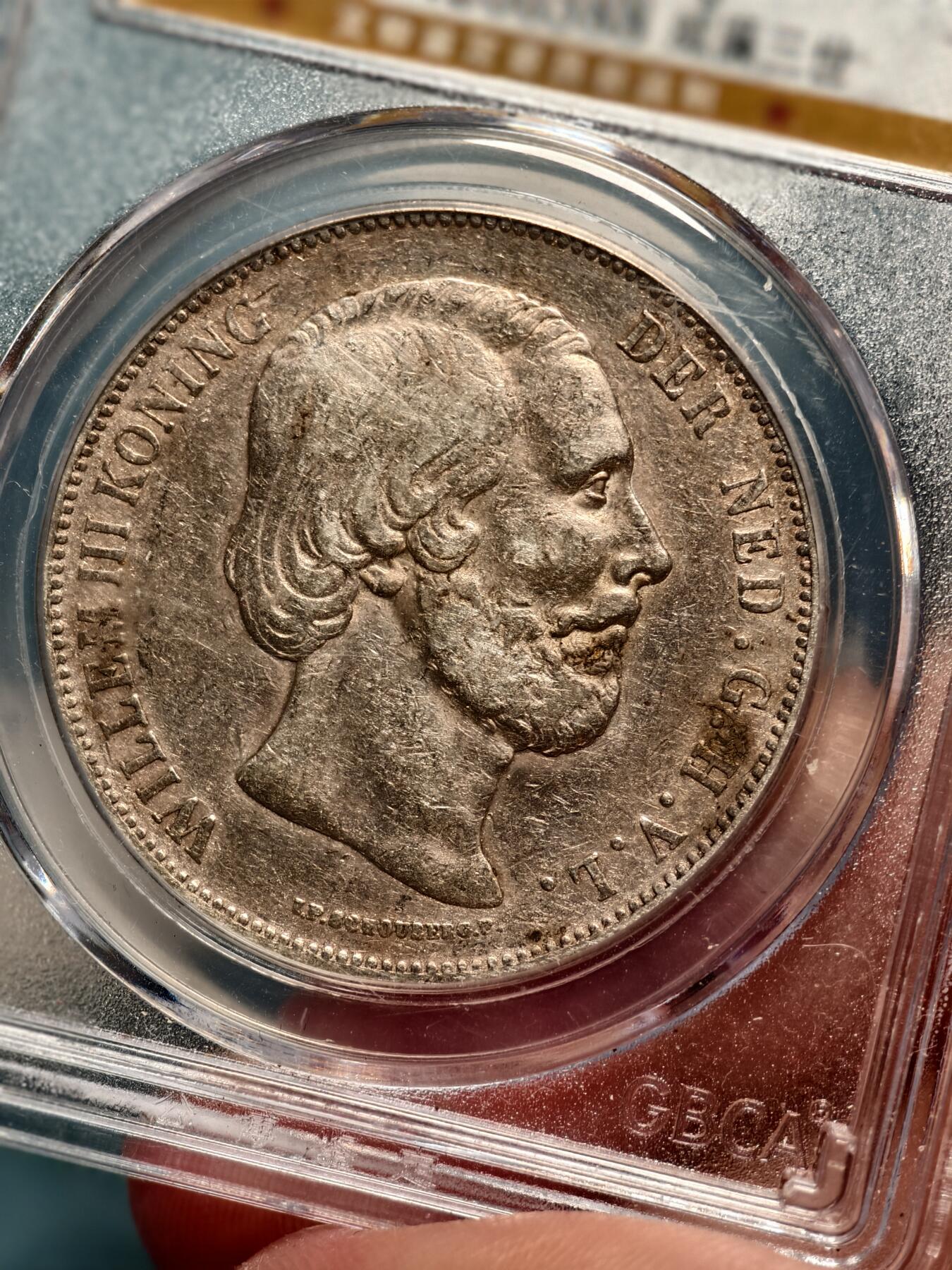 抚柳草堂-第十四期章牌钱币  奖章勋章限时免佣 满百包邮 放漏专场 1873荷兰王国2.5GULDEN银币 威廉三世 公博au50淡淡的黄油彩光 浮雕也非常漂亮