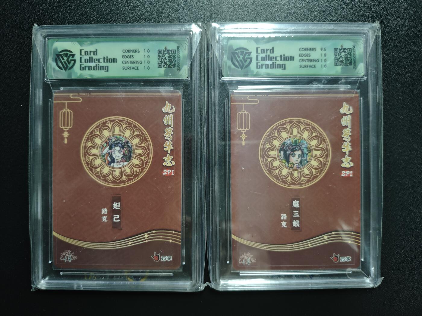 天玑星卡拍第176期《3.5周四截拍》持续收拍收评中 满赠卡需备注