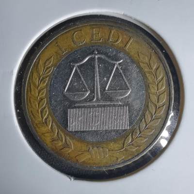 沼泽如烟--第1015场 - 加纳2022年1塞地