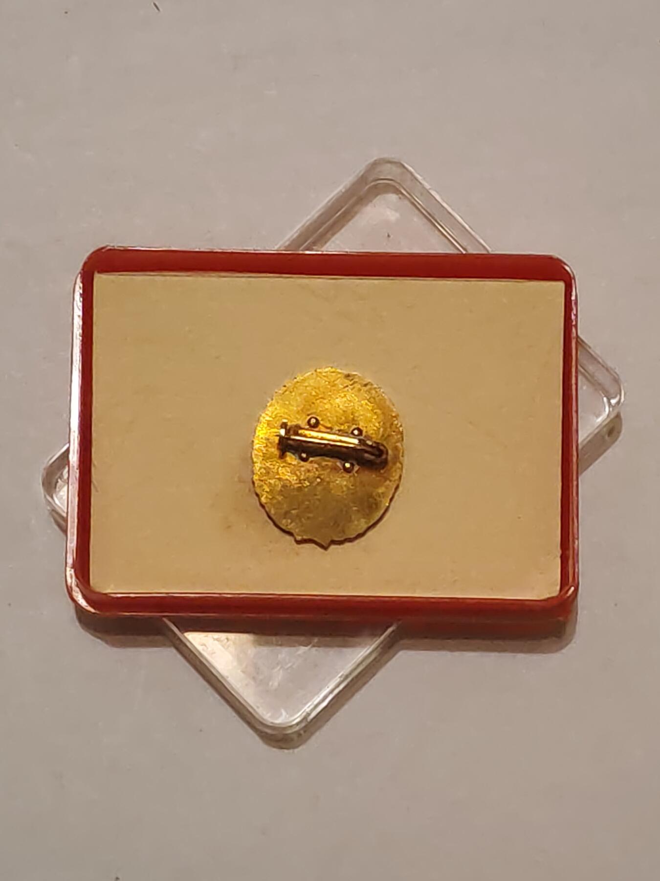 韵星假日军品类拍卖第44期 -- Rimey Holidays Militaria Auction 44