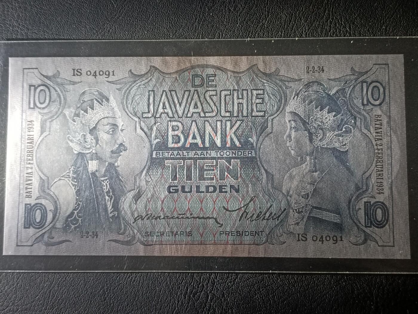 2026三月第一期，总218期