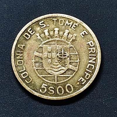 【全场包邮】纯粹捡漏拍508场 - 葡属圣多美和普林西比1939年5埃斯库多银币【25毫米7克65%】