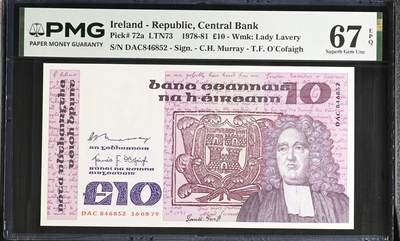 《艾美收藏》第235期-3.8周日外币荟萃 - 爱尔兰1979年少见年份10镑PMG67E亚军分 难上分品种 冠军68分仅1张 爱尔兰作家斯威夫特