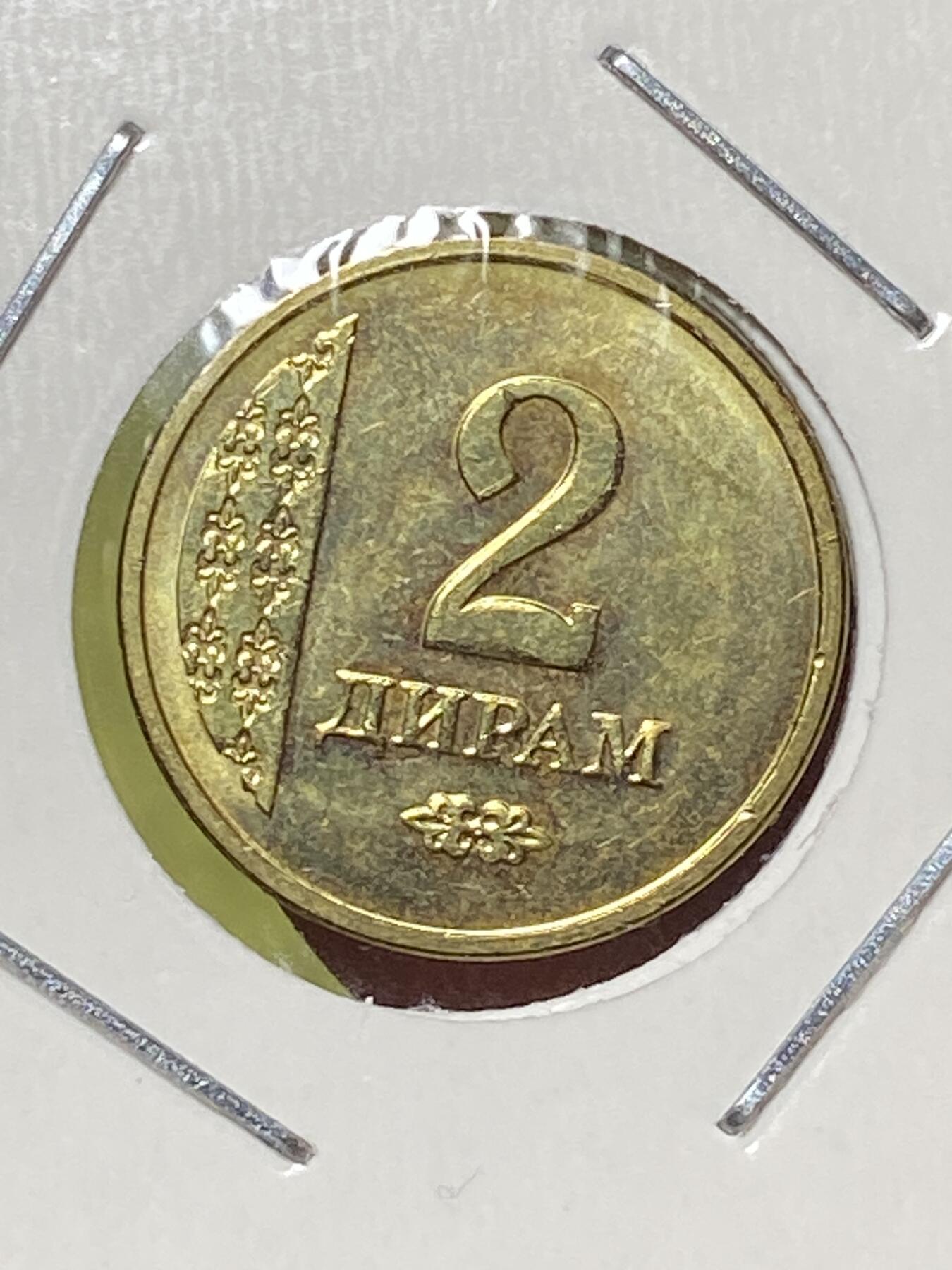 2026年第三十三场(总第二百零二场）外国精品纸夹币场(免佣金) 塔吉克斯坦🇹🇯2011单年份2迪拉姆(第三套流通硬币)