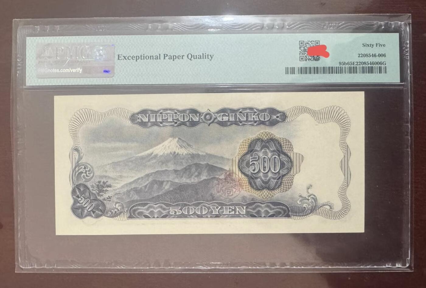 【礼羽收藏】🌏世界钱币拍卖127期