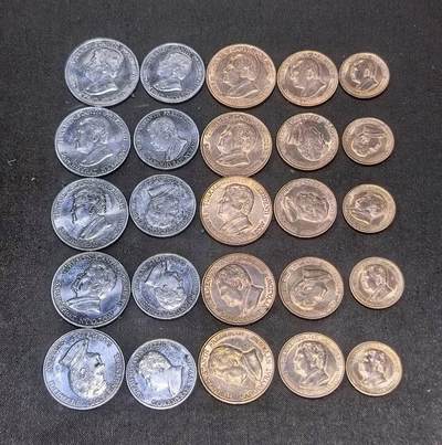 北京马甸外国币专卖第148期，非贵金属外国流通币，纪念币币，中国早期纪念币专场，陆续上拍，欢迎关注 - 1993年版（首版）土库曼5套