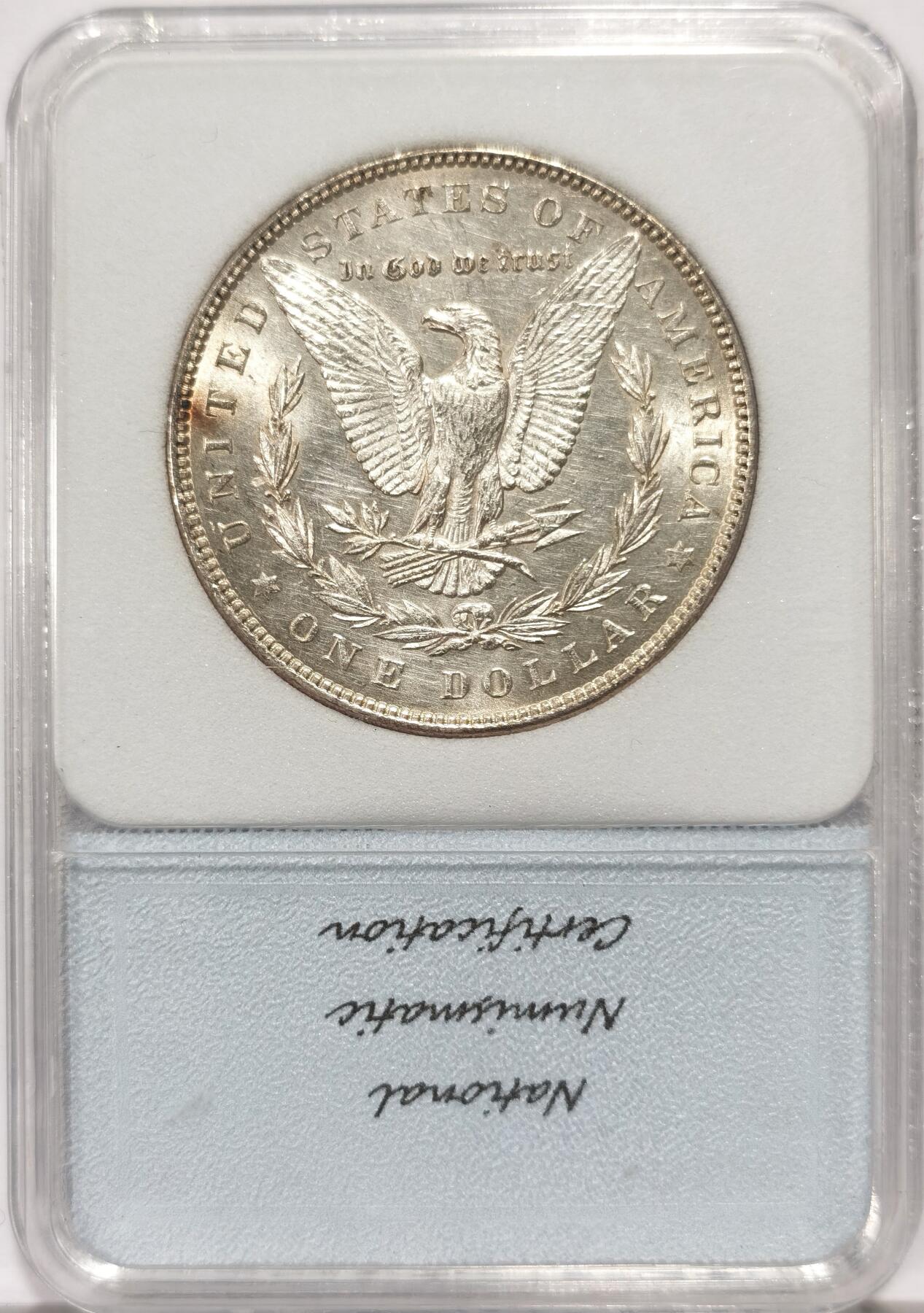 博洋堂世界钱币拍卖第163期（全场包邮） NNC MS65 美国1886年摩根银币，正面极品炫彩包浆，顶级品相