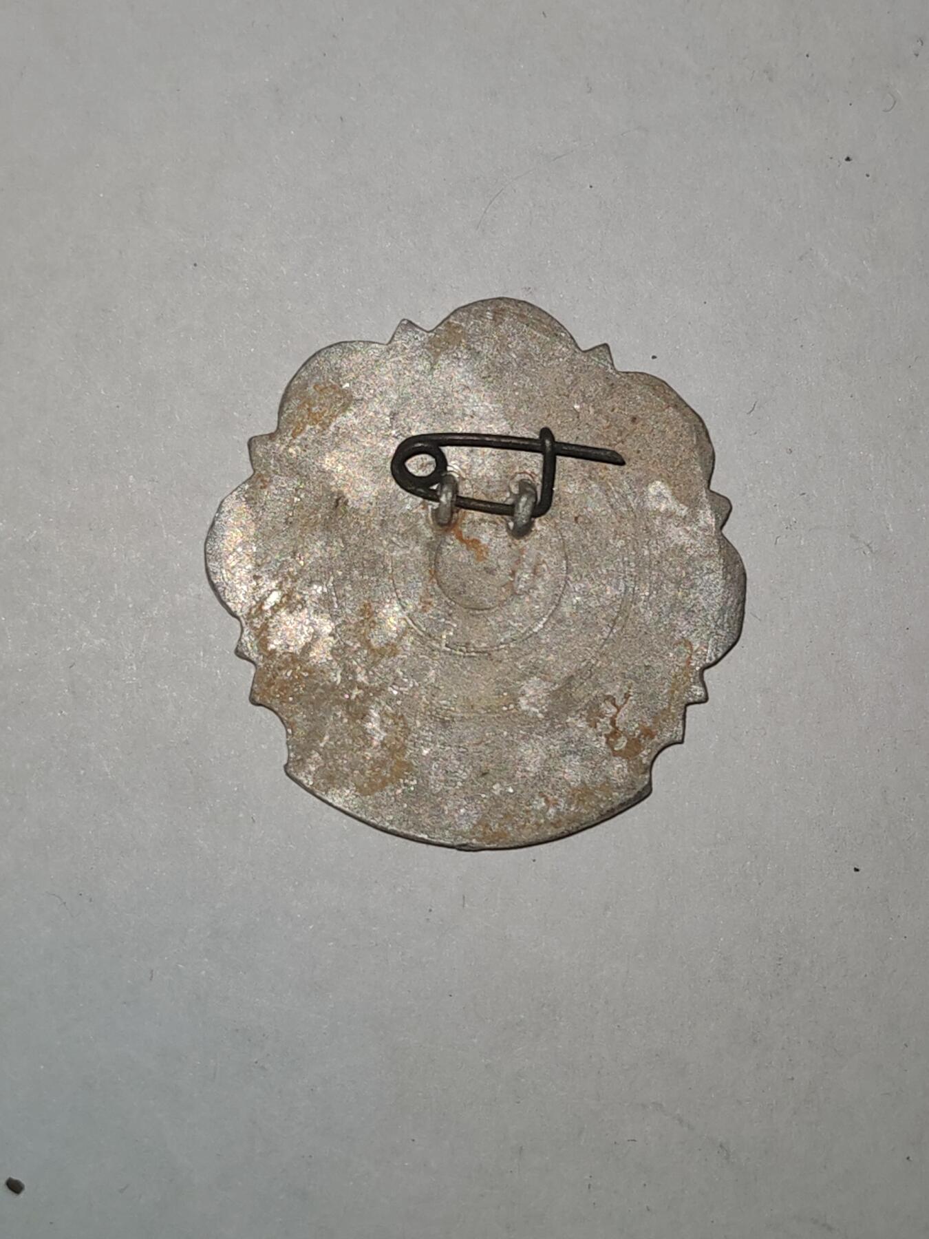 韵星假日军品类拍卖第44期 -- Rimey Holidays Militaria Auction 44 越南社会主义共和国好人好事奖章