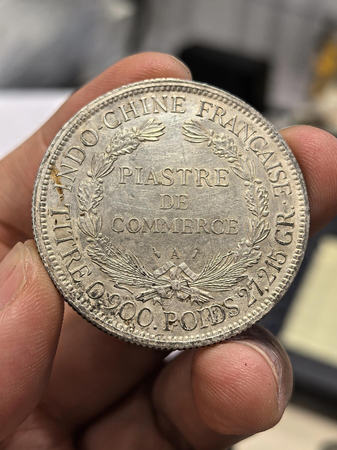 博洋堂世界钱币拍卖第163期（全场包邮） 法属印支189X年加重版坐洋银币