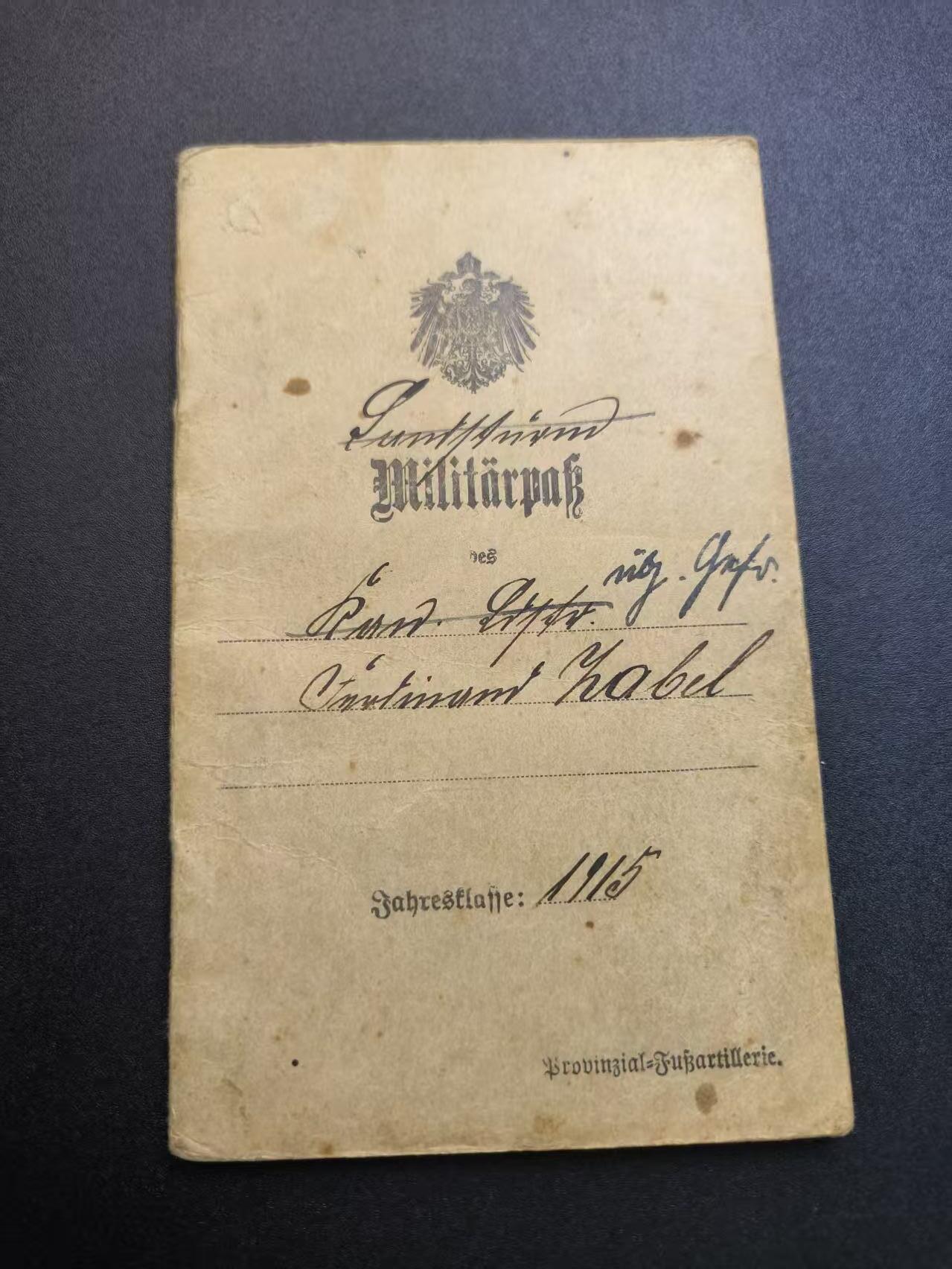 云宸嘉赏-勋臻精藏⭐️年后精品专拍场次🎖 德意志帝国士官证件--原主卡尔・哈贝尔 具备III级射击认证 下士官阶归属于--Provincial-Subartillerie：省属后备炮兵-掌握88毫米加农炮和150毫米榴弹炮操作（一战时期炮兵对微积分等要求非常高 因此合格的重炮炮兵非常砂浆）