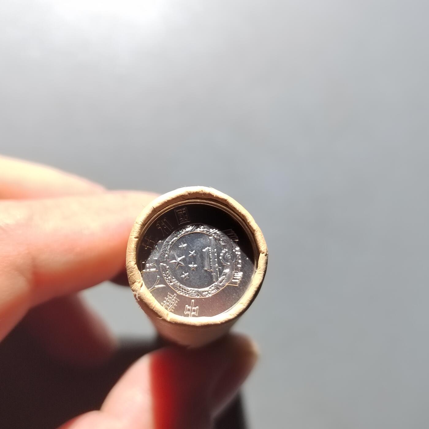 PCAI钱币  5-768 钱币纪念章小专场 分币一券五十枚