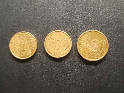 荟藏特别场次第五期——“社长的钢镚堆” - 欧盟硬币西班牙版批量三枚