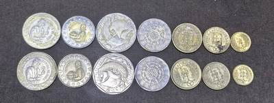 北京马甸外国币专卖第148期，外国币，中国早期纪念币专场，陆续上拍，欢迎关注 - 葡萄牙2套