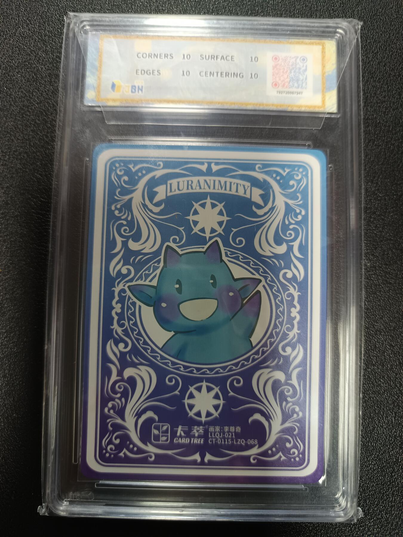 天玑星卡拍第176期《3.5周四截拍》持续收拍收评中 满赠卡需备注