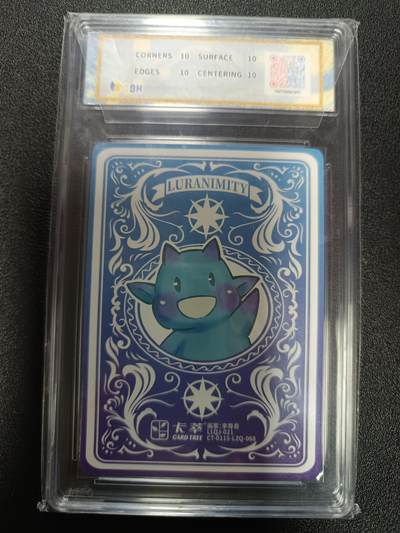 天玑星卡拍第176期《3.5周四截拍》持续收拍收评中 满赠卡需备注 卡萃文化 路蓝奇境 李尊奇 拿破仑 粗闪折光 JBH10星