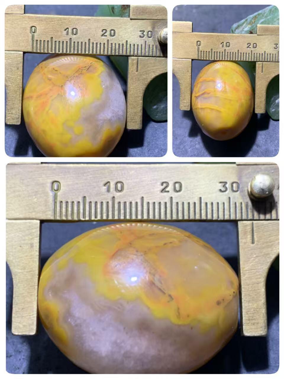 精美冰飘冻料飘鸡油黄战国红玛瑙大勒子一颗！