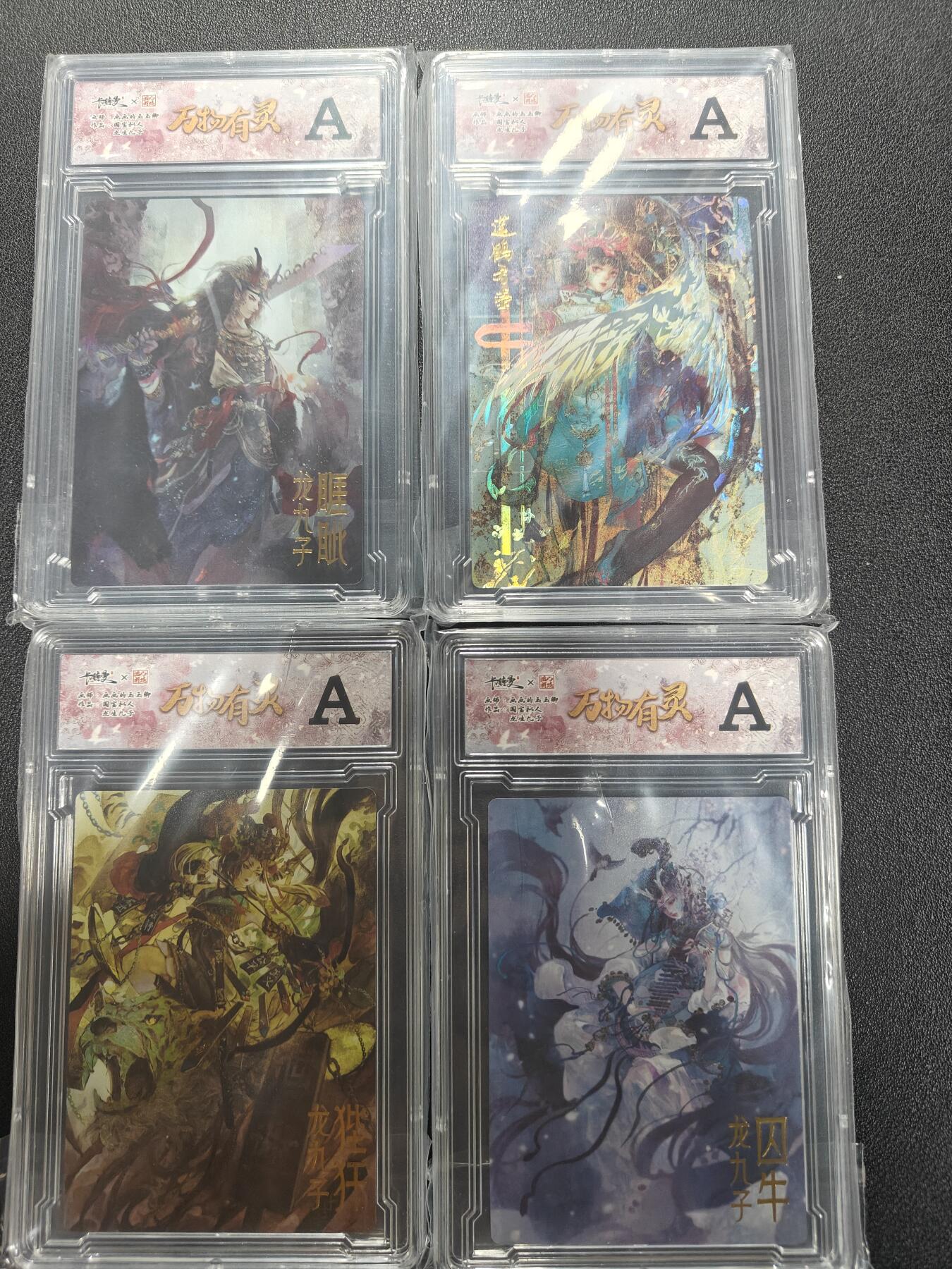 天玑星卡拍第176期《3.5周四截拍》持续收拍收评中 满赠卡需备注