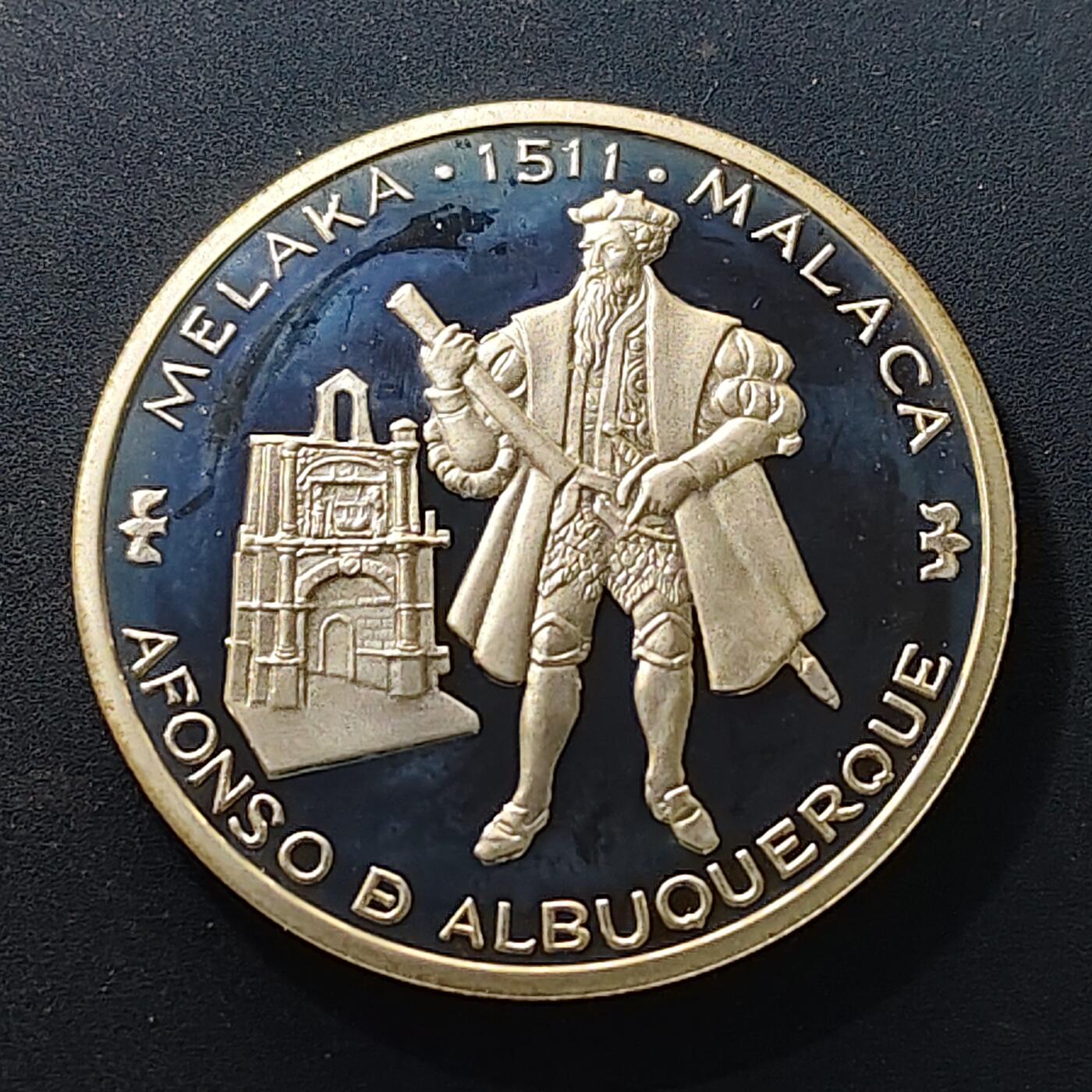 【全场包邮】纯粹捡漏拍509场 葡萄牙1995年200埃斯库多地理大发现系列果阿和马六甲的征服者阿方索·德·阿尔布克基精制纪念银币【36毫米26.5克92.5%】
