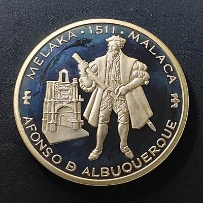 【全场包邮】纯粹捡漏拍509场 - 葡萄牙1995年200埃斯库多地理大发现系列果阿和马六甲的征服者阿方索·德·阿尔布克基精制纪念银币【36毫米26.5克92.5%】