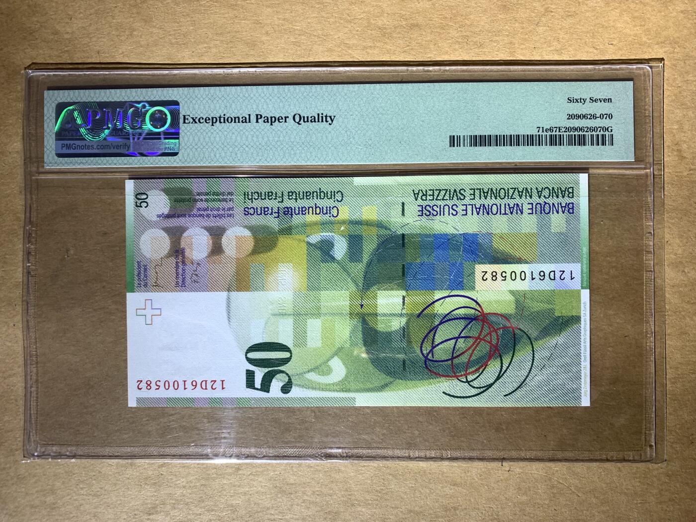 【礼羽收藏】🌏世界钱币拍卖127期