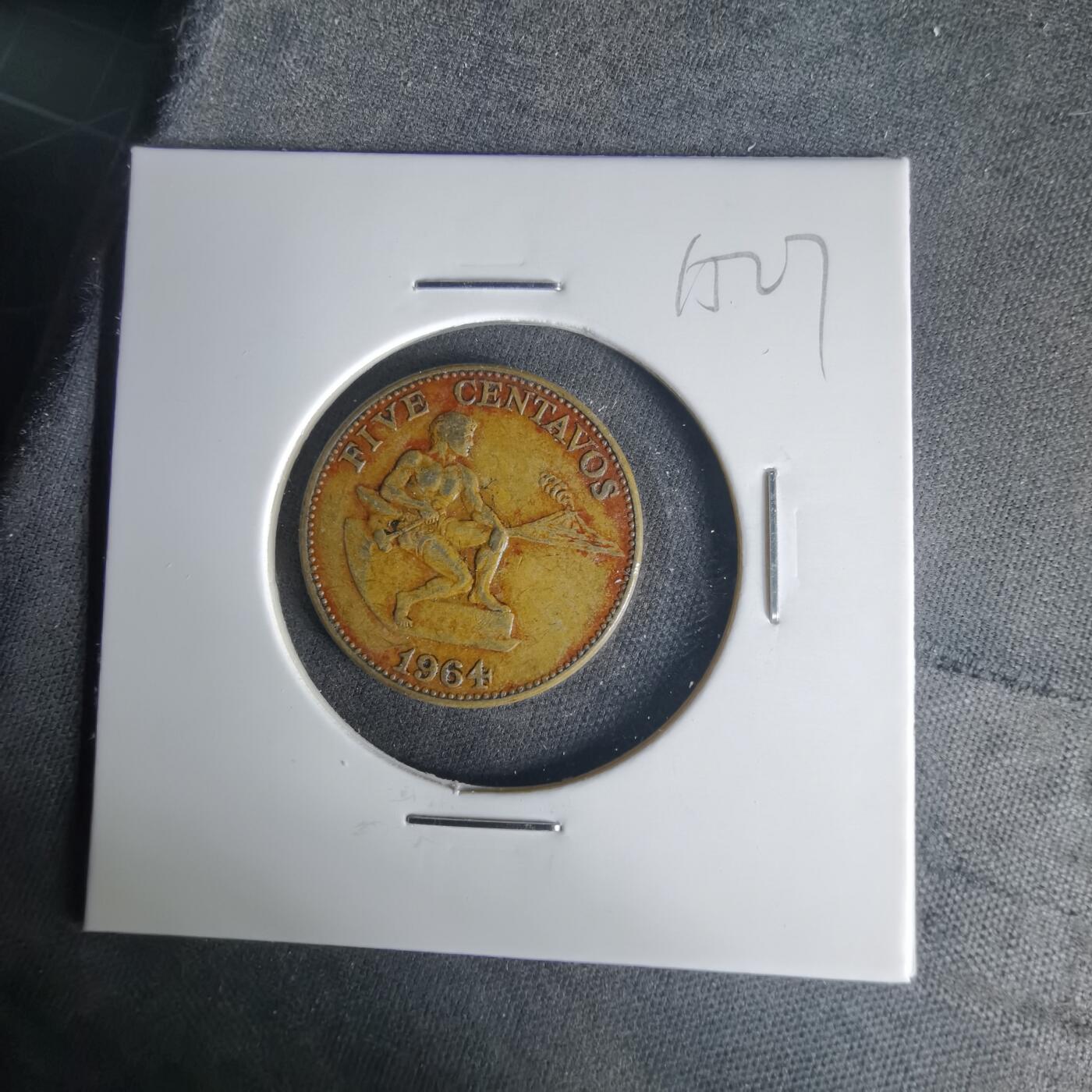 沼泽如烟--第1015场 菲律宾1964年五分