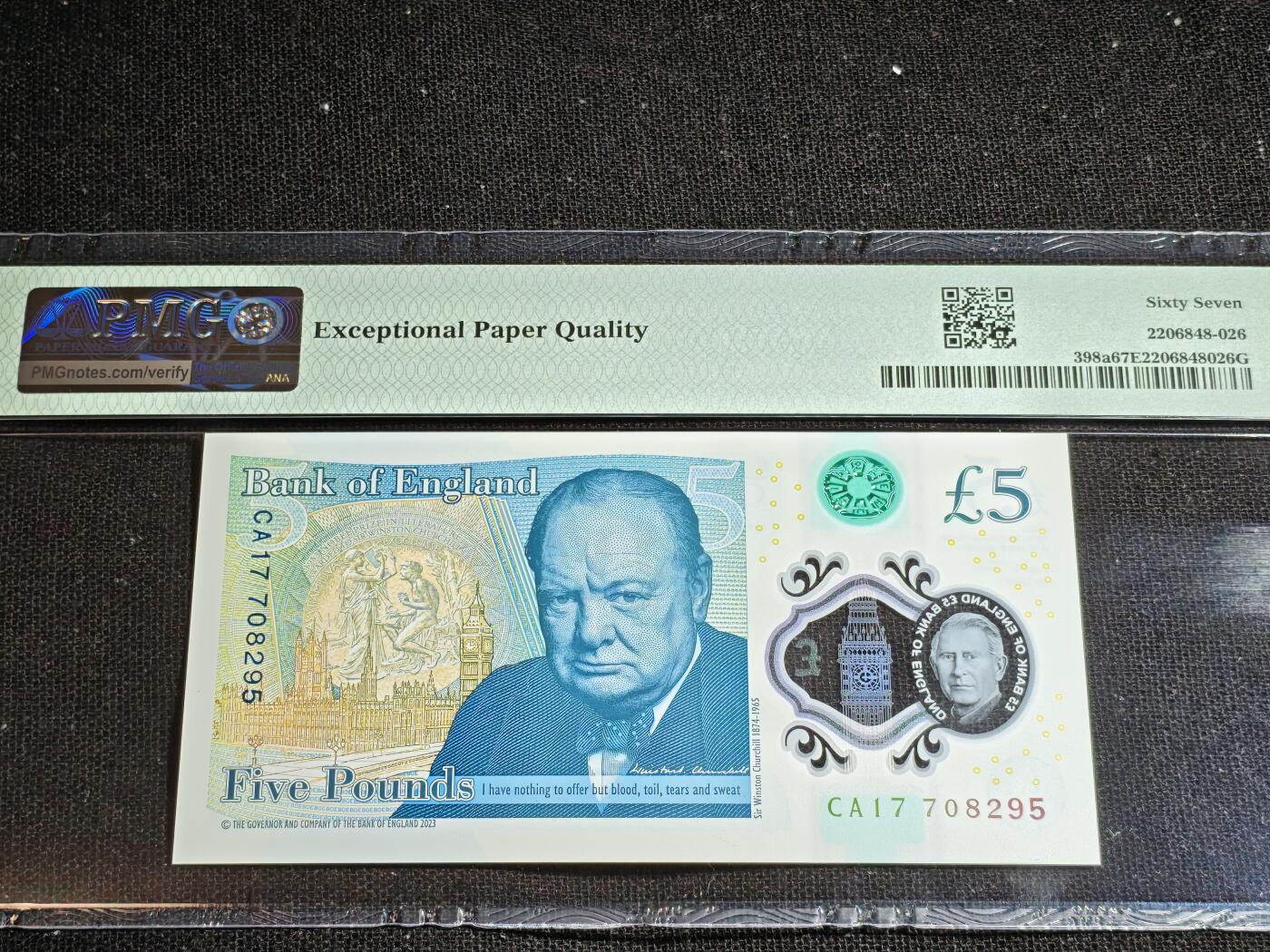 刘世昌艺术品销售中心～虎踞龙蟠*金杨在线联拍群第518期  英国2023年5镑（PMG 67E 号码：CA17 708295）1枚。