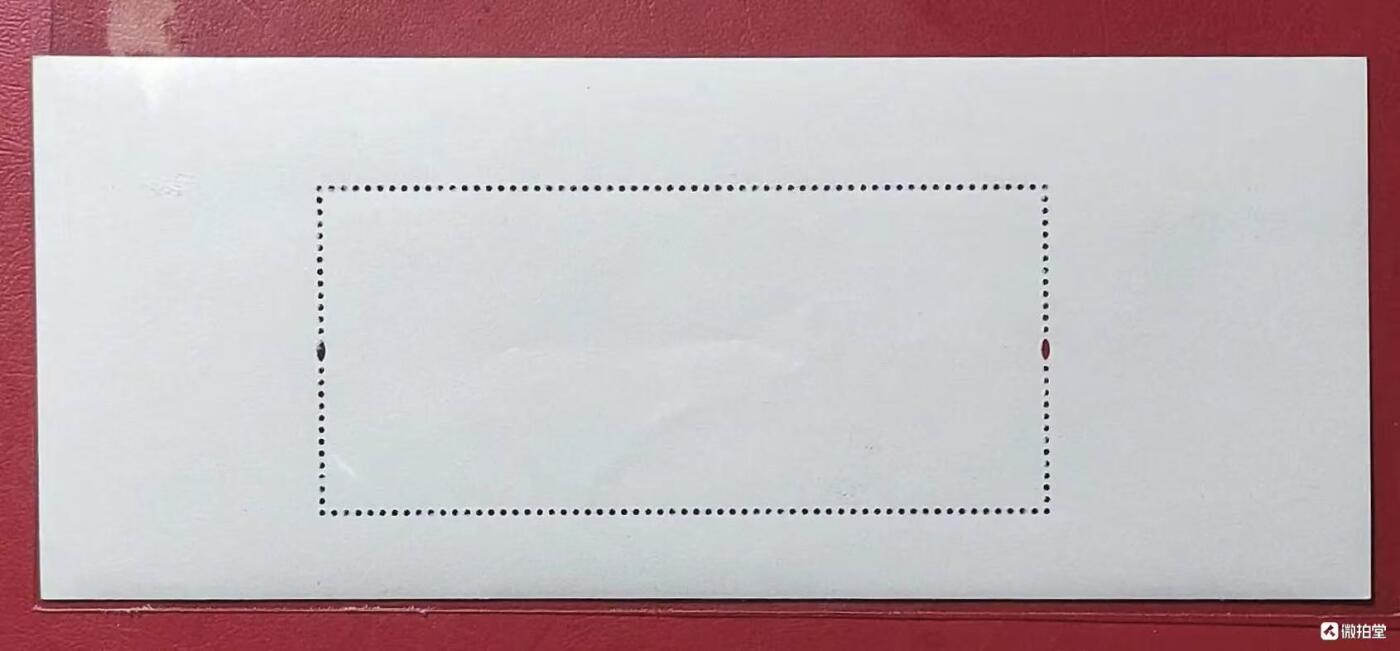 “香格里拉”小型张1枚。