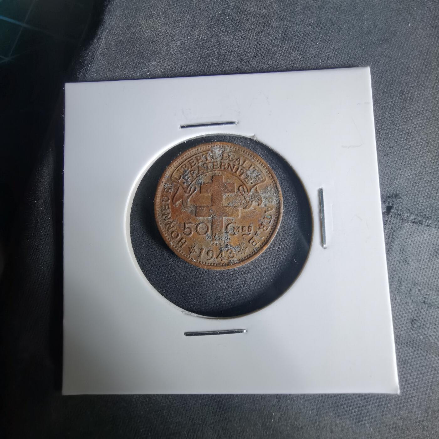 沼泽如烟--第1015场 法属1943年50分