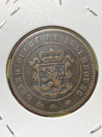 2026年第三十三场(总第二百零二场）外国精品纸夹币场(免佣金) - 流通好品–卢森堡🇱🇺1855年5分(荷兰威廉三世兼任卢森堡大公时期第二版，A标，巴黎造)