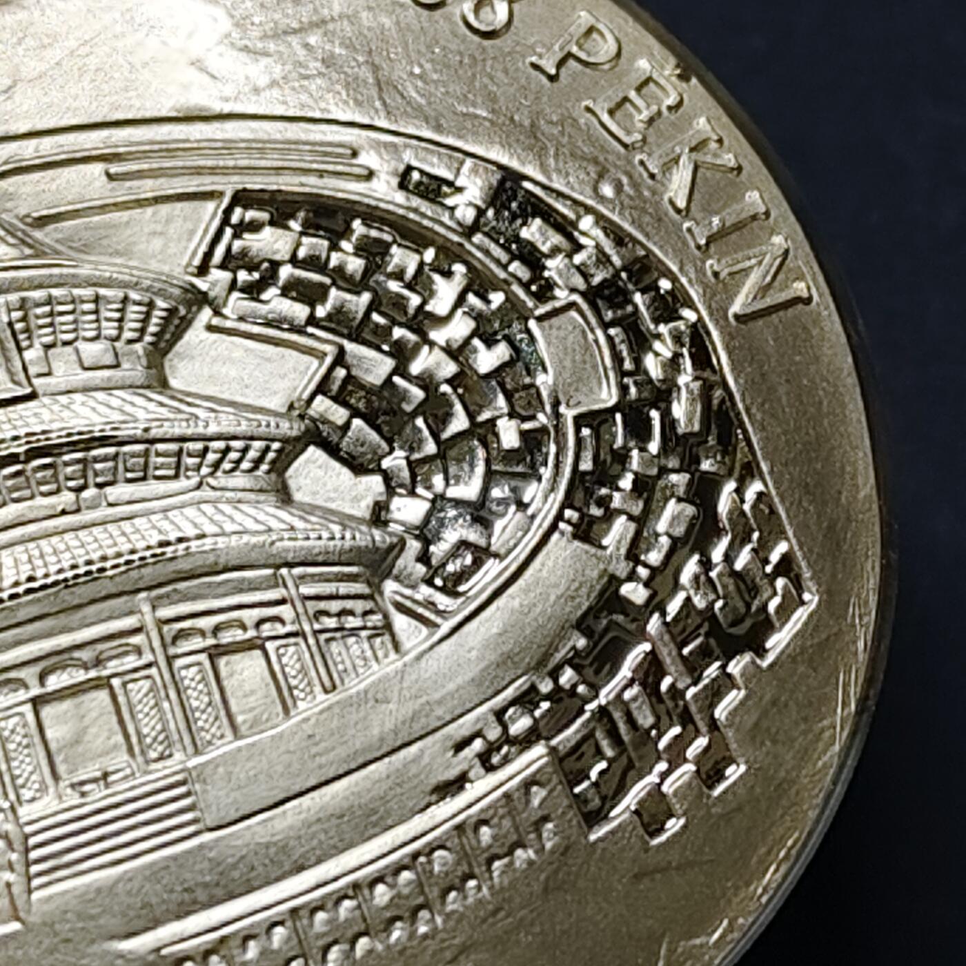 【全场包邮】纯粹捡漏拍509场