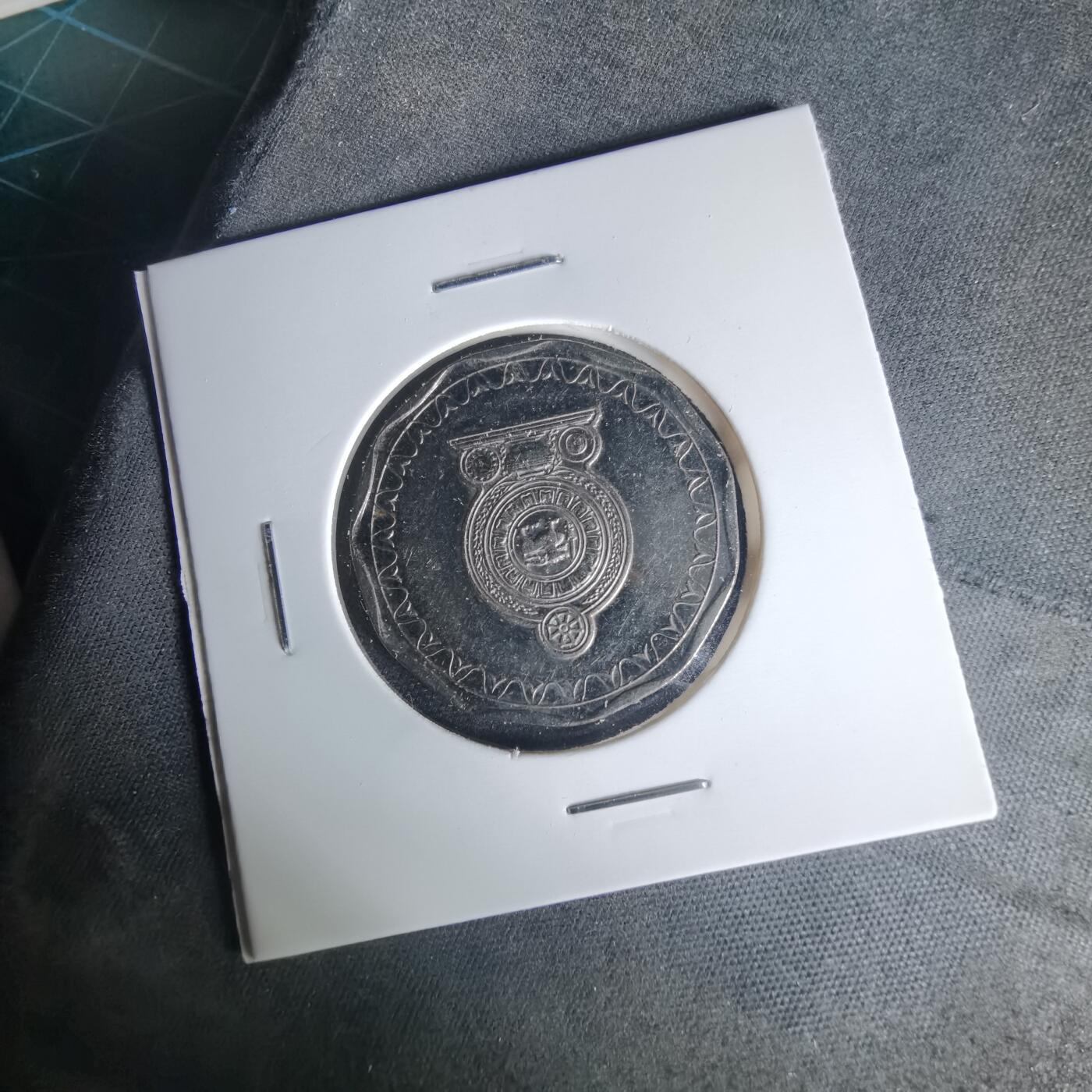 沼泽如烟--第1015场 斯里兰卡2011年10卢比