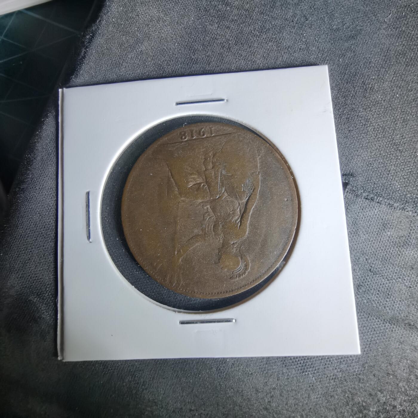 沼泽如烟--第1015场 英国1918年1便士