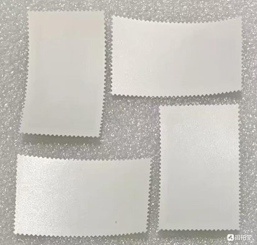 “雁荡山”邮票1套4枚。