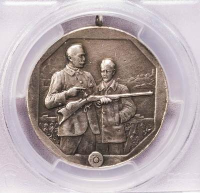 PCGS-AU55 1926德国斯特劳斯多夫射击节银章 唯一冠军 - PCGS-AU55 1926德国斯特劳斯多夫射击节银章 唯一冠军