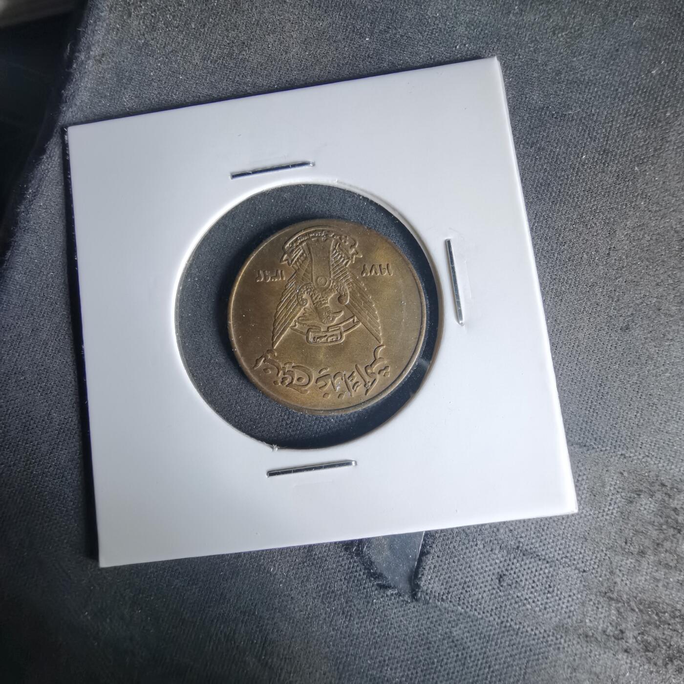 沼泽如烟--第1015场 苏丹