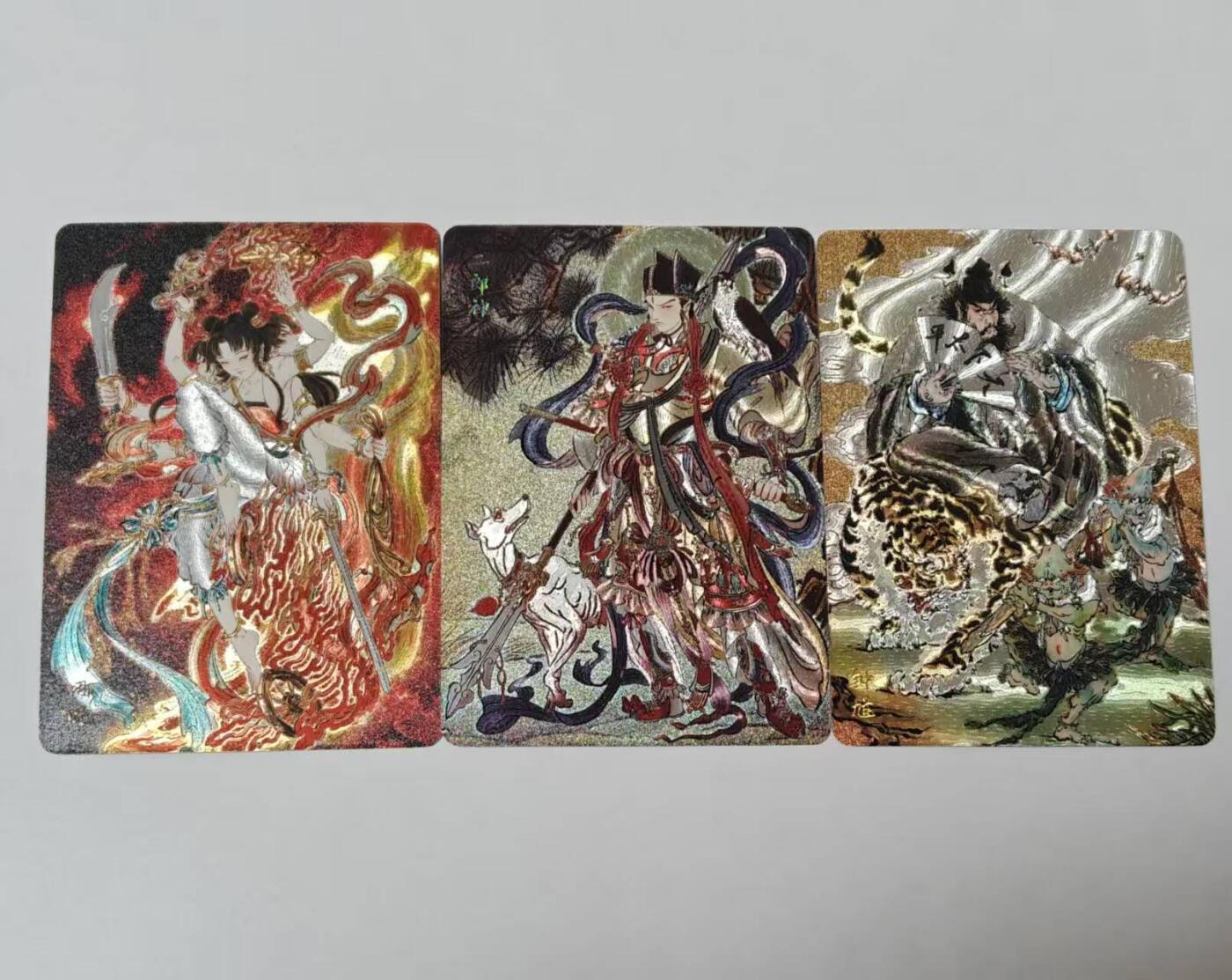 满赠PR！！龙虎卡牌-七七场（满200元包邮，无佣金，每周六结拍，欢迎送拍） 粗闪3张 燎原焱卡 问道东方 彫仙 -二郎神&哪吒&钟馗