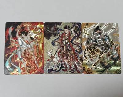 满赠PR！！龙虎卡牌-七七场（满200元包邮，无佣金，每周六结拍，欢迎送拍） - 粗闪3张 燎原焱卡 问道东方 彫仙 -二郎神&哪吒&钟馗