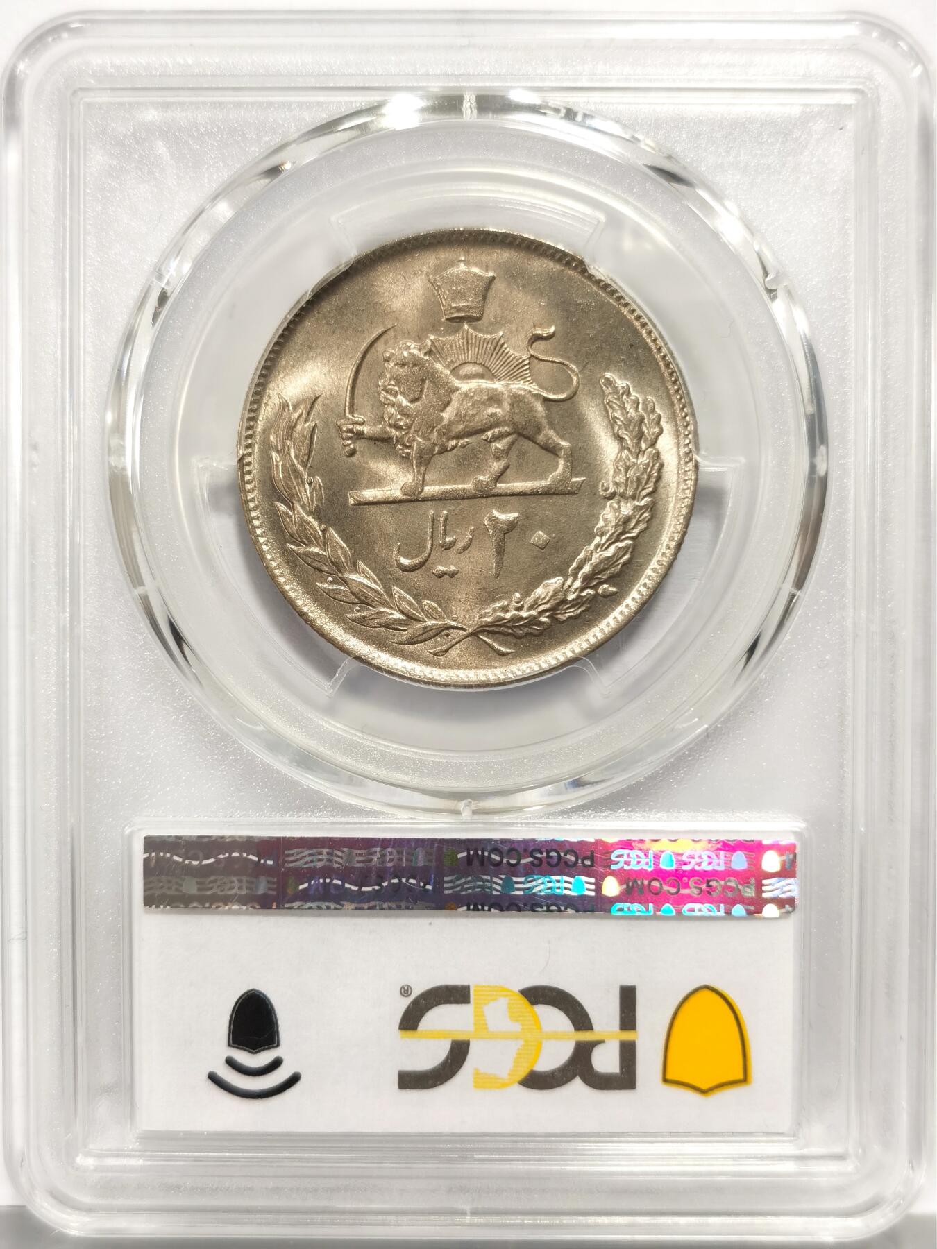 博洋堂世界钱币拍卖第163期（全场包邮）