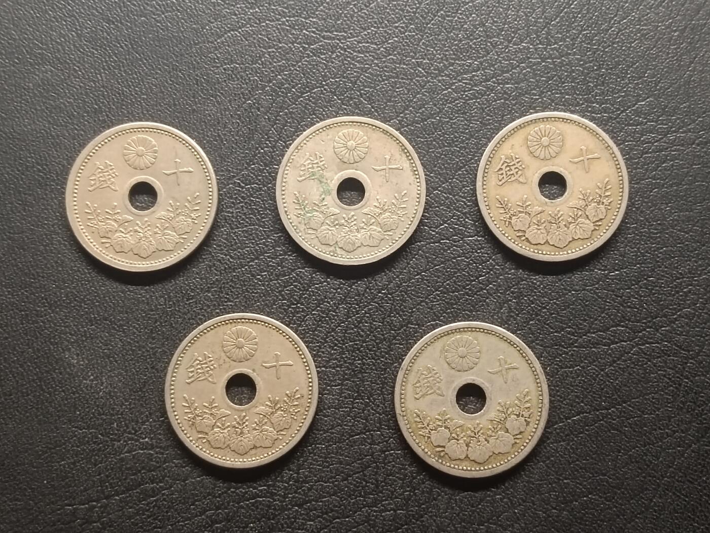 荟藏特别场次第五期——“社长的钢镚堆”