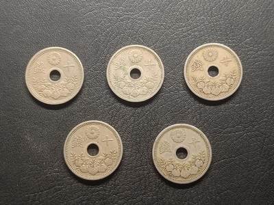 荟藏特别场次第五期——“社长的钢镚堆” - 日本白铜十钱批量五枚