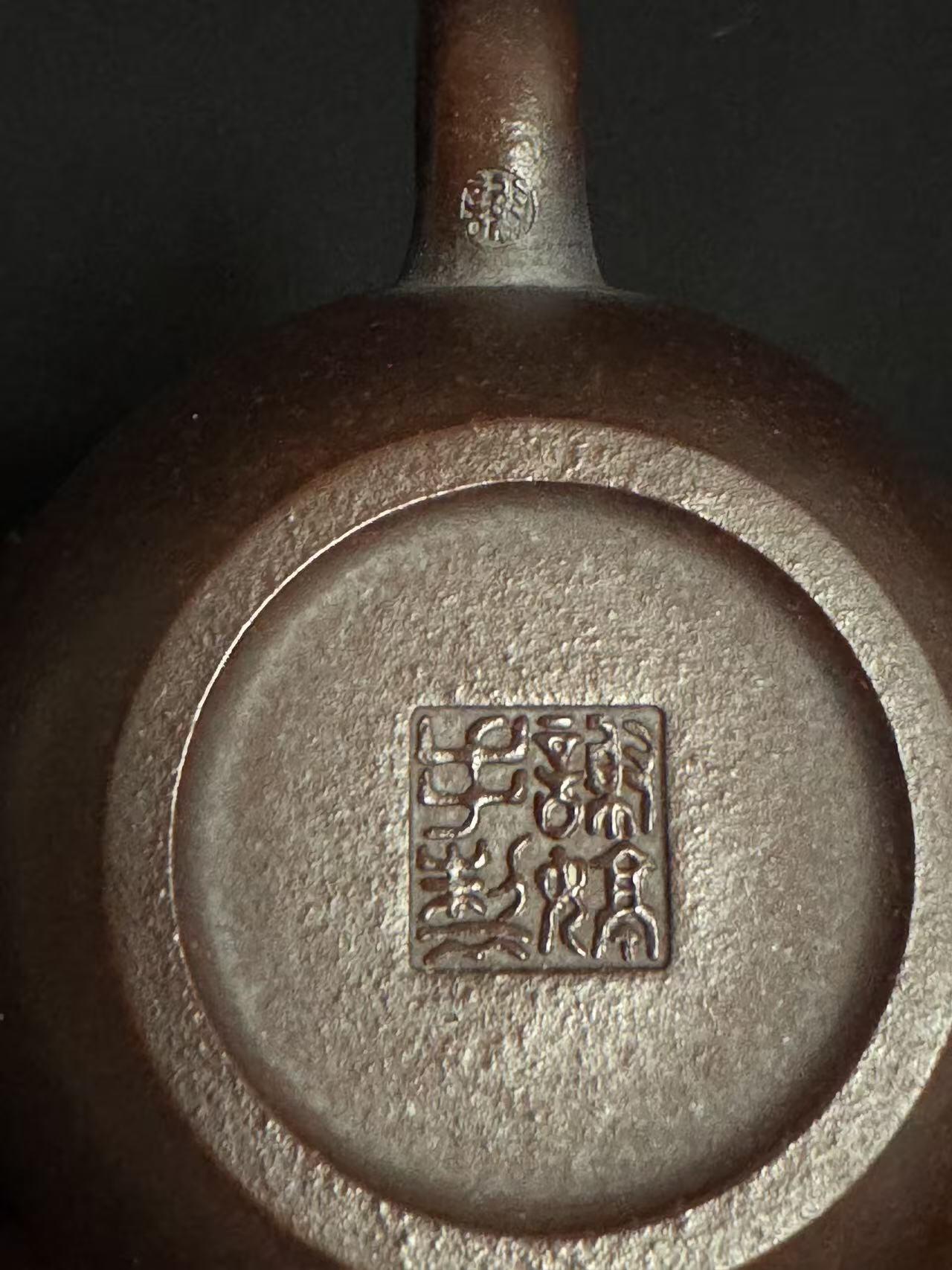 零元拍：原矿手工紫砂小龙蛋壶（200毫升