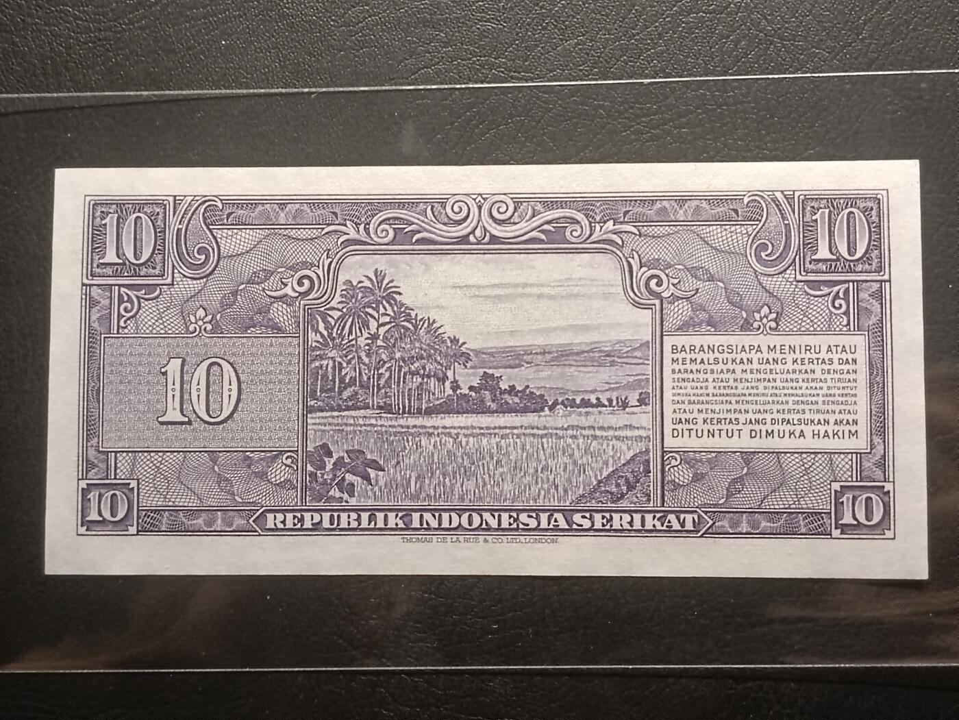 2026三月第一期，总218期 印度尼西亚1950版10卢比UNC无47，苏加诺总统和田野，早期稀有品种